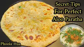 Winter Special Dhaba Style Aloo Ka Paratha Recipe