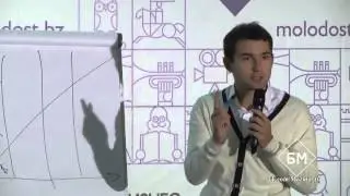 Михаил Дашкиев троллит Орифлейм.