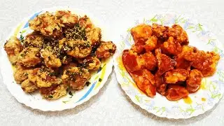 स्टार्टर चिकन पॉपर | Starter - Chicken Poppers | GARLIC PARSLEY & HONEY HOT SAUCE CHICKEN POPPERS