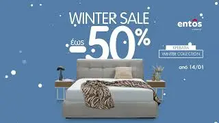 WINTER SALE @ entos ❄️ &alpha;&pi;ό 14/01