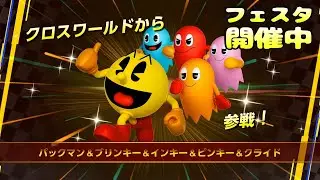 ダラダラフェスタやる【ソニックレーシングクロスワールド】switch Ver.
