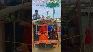 mor majanua ke up bihar janela #dj​ #speaker​ #hard​ #bass​ #djsong​ #djlife​ #djlover​ #djstatus​