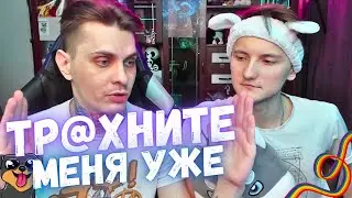 Почему паре, в Москве, сложно найти третьего!