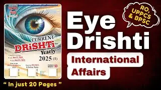 Eye Drishti 2025 - English | Part 2 - Ghatnachakra Current Affairs for UPPCS, BPSC & RO/ARO 🪴
