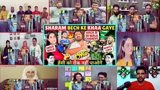 🤣 PAKISTANI FANS PHIR SE AA GAYE HARNE 😃 ASIA CUP FINAL INDIA VS PAKISTAN 🔥 FUNNY ROAST Reaction