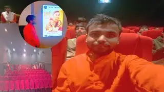 Harsa Nepali Film Herna Chitwan Ko Cheland Cinema Hall Pugeo 😅