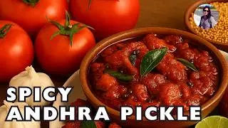 Tomato Pickle | टमाटर का अचार | Andhra Tomato Pachadi | Instant Tomato Achar | Andhra Style