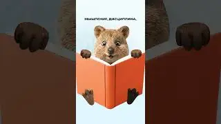 Ваш ребёнок уже сказал вам, кем хочет стать? 👀 ТГК: foxford_edu