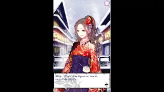 Shall We Date: Destiny Ninja 2 - Ran - Like a Fairytale - Normal End