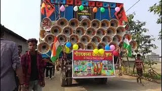হাজরা সাউন্ড versus সাউন্ড সার্ভিস