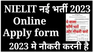NIELIT NTRO Recruitment 2023 NTRO New Delhi Jobs | NTRO MTS Vacancy fresher jobs
