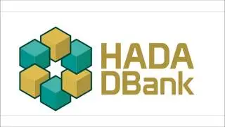 HADA DBANK - The world&rsquo;s first Blockchain