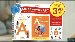 ABC DISNEY