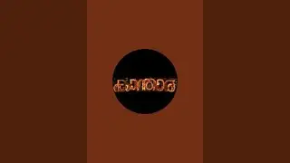 കാന്താര വേൾഡ് is live!💃💃💃👌🕺👌