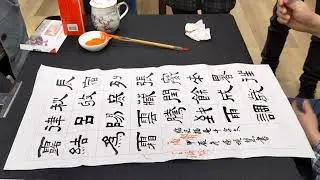 批閱與示範（131210-3）-吳啟禎書法教室教學