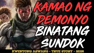 KAMAO NG DEMONYO BINATANG KUMAKATAY SA SUNDOK NAKAKABALIW NA LABAN