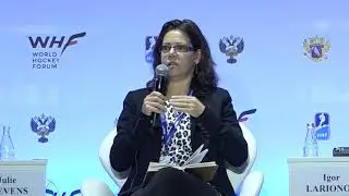 WHF 2018 - Джулия Стивенс