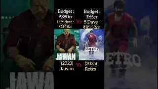 Retro Vs Jawan Box office collection #surya #srk #boxofficecollection #retro #shorts
