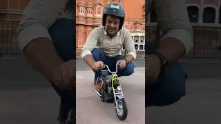 Jaipur Roads Par World&rsquo;s Smallest Bike 🚲😲 Public Ka Reaction #shorts #viral