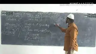 TN SSLC Science-pH Calculation(Part 3)