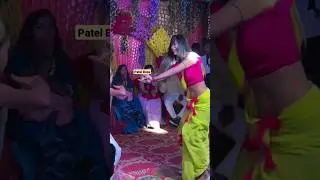 Balma kadar na Jane #bhojpuri #trending #patel_boss #dance #shorts #trendingshorts #super  #ankita