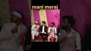 mani meraj comedy video #comedy #manimerajcomedy #funny