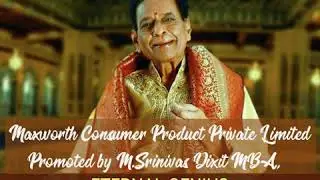 kowmAri gowri vElAvaLi -gowri manOhari- Adi -Mutthuswamy Dikshithar- M Balamuralikrishna