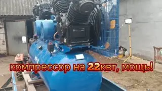 АСО К3, мощный компрессор Бежецкого завода, тандем из двух голов с416. часть 2