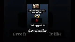 free fire Max 🆚 Indian bike driving 3D game Kaun sa game jitega