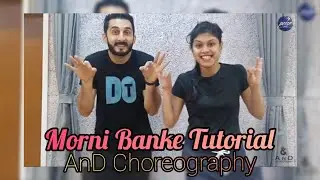 MORNI BANKE I AnD Choreography I Badhaai Ho