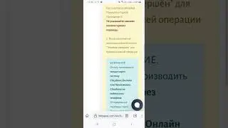 bitbits.net и bitpayes.com ПРИЕМ НА КАРТЫ СБЕРБАНКА.МЕНЯЕМ ЛЮБУЮ ГРЯЗЬ НА БИТКОИН.