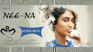 Neena All Songs Juke Box |Lal Jose| Vijay Babu |Ann Augustine |Full HD Audio Songs