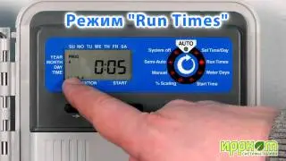 Инструкция к Junior Max ( контроллер полива с функцией посекундного шага настройки)