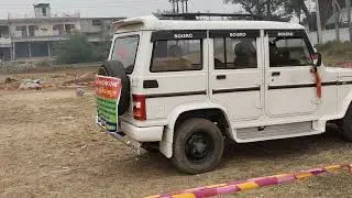 Bihar police deriver cherki bazar gaya Bihar police deriver ke leye near me sampark kare 9199083093
