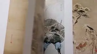 &ldquo;Kano Hogai - The Man and His Art - &rdquo; (www.mitsumebooks.com)