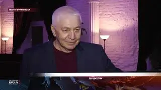 “Дві джезви”