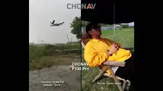 CHCNAV P330  Fixed Wing UAV