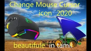 How to pc  Mouse Cursor icon change😀😎😀செய்வது எப்படி?IN TAMIL