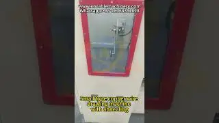 Small type copper wire drawing machine with annealing