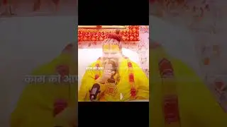 ✨Premanand Ji Maharaj&rsquo;s Divine Wisdom Life Changing Spiritual Message🙏#Spirituality#bhakti