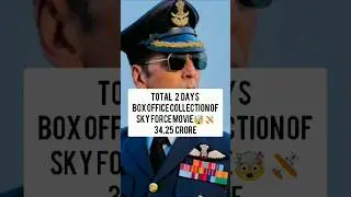 Sky Force Movie Box Office Collection |  Total box Office Collection | #shorts