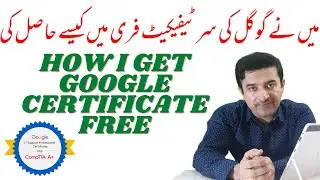 How I Get Free Google Certificate |Grow With Google Certificate Online On Scholarship Base |