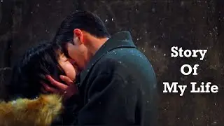 Twenty Five Twenty One - Kim Tae Ri & Nam Joo Hyuk - Story Of My Life FMV - Na Hee Do & Baek Yi Jin