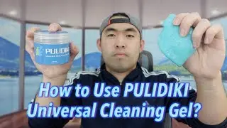 Как использовать универсальный чистящий гель PULIDIKI?