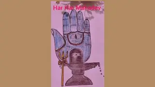How to draw Shivratri special drawing #Shivling drawing#stepbystep#youtube #easydrawing AnuArt&Craft