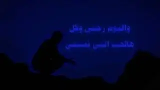 GX EDM🎧🎤NEW SONG🎧🎤SAFANET BI 3YOUNA😎😎#like #comment #subscribe #share THX ALL🔥🔥