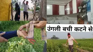 Desi vlog 🥰👉 आज किया हमने कुश के पापा पर बहुत तगड़ा प्रैंक हुआ बहुत ज्यादा गुस्सा 😱😱