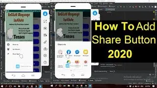 How to add Share (App) Button or add Tab on Menu For Share App Android. Click Button Share App 2020
