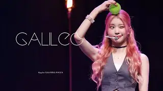 231022 Kep1er 케플러 샤오팅(沈小婷 SHEN XIAOTING) Galileo 4K 직캠 by T1ng