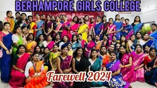 GIRL'S COLLEGE FAREWELL 2021-2024🥰|| #berhamporegirlscollege #youtub @berhamporegirlscollege